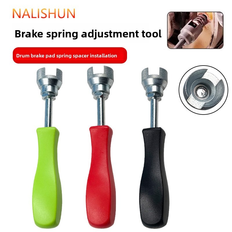 Spring Compressor Tool - 홀드다운 브레이크 스프링 와셔 툴 스프링
