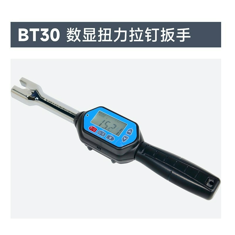 Torque Wrench Digital - 디지털 토크 유지 노브 렌치 일체형