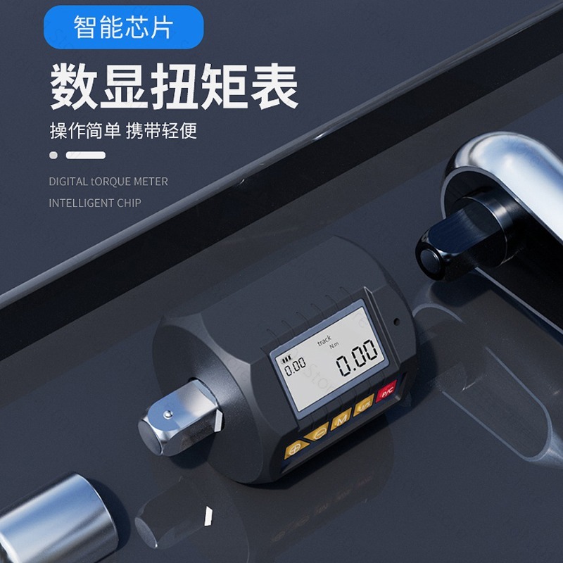 디지털 토크 렌치 고정밀 토크 미터 래칫 렌치 자동차  - Torque Wrench Digital 리뷰 및 가격