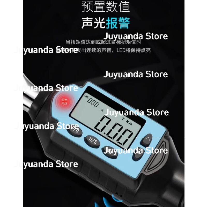 디지털 토크 렌치 고정밀 토크 조절 가능 유지보수 교체 - Torque Wrench Digital 리뷰 및 가격