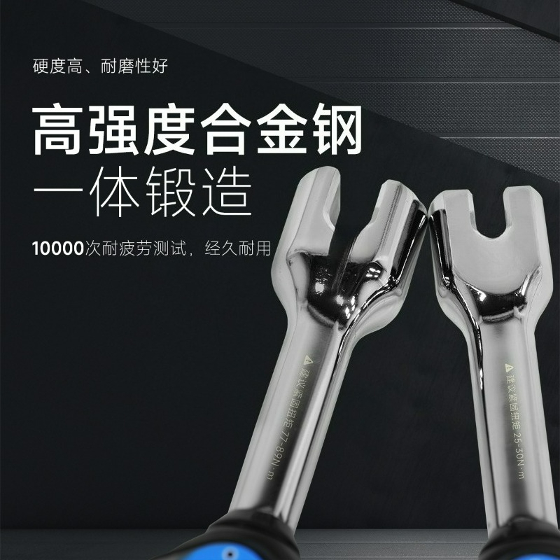 디지털 토크 유지 노브 렌치 일체형 단조 합금강 상태  - Torque Wrench Digital 리뷰 및 가격