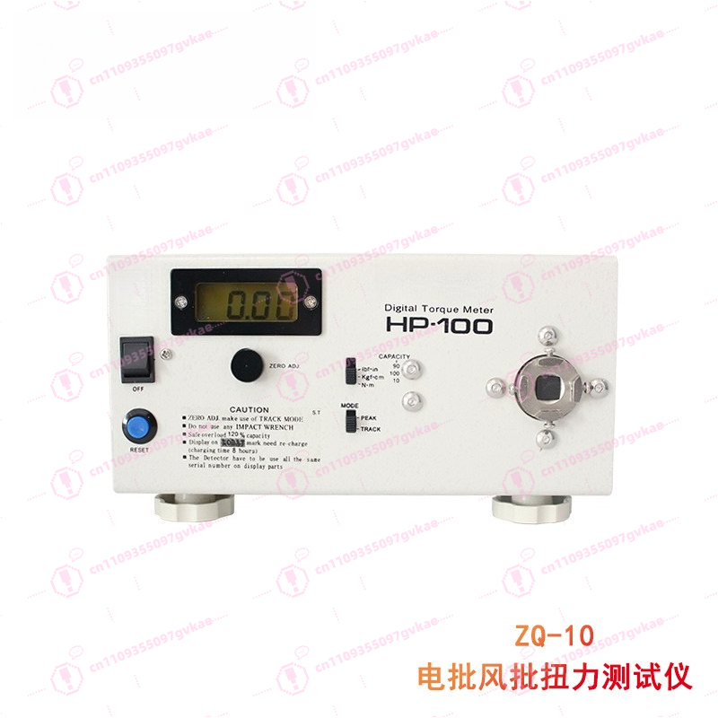 ZQ-10 고정밀 디지털 디스플레이 토크 테스터 전기  - Torque Wrench Digital 리뷰 및 가격