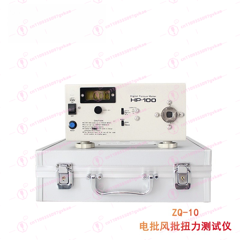 ZQ-10 고정밀 디지털 디스플레이 토크 테스터 전기  - Torque Wrench Digital 리뷰 및 가격