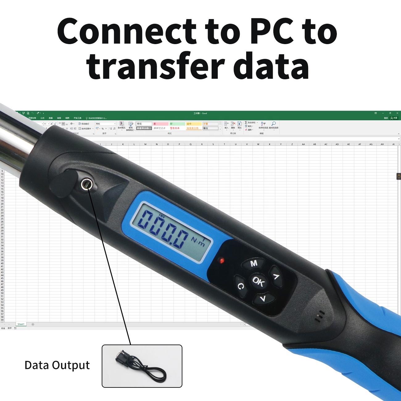 AWG2-S-410 SHAHE 철근 헤드 디지털 토크  - Torque Wrench Digital 리뷰 및 가격