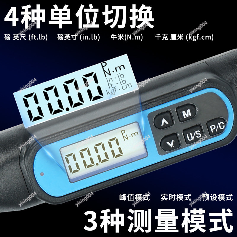 고정밀 프리셋 토크 렌치, 이동식 헤드가 있는 디지털  - Torque Wrench Digital 리뷰 및 가격